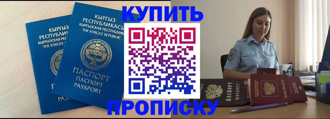 форма 3 в Кохме